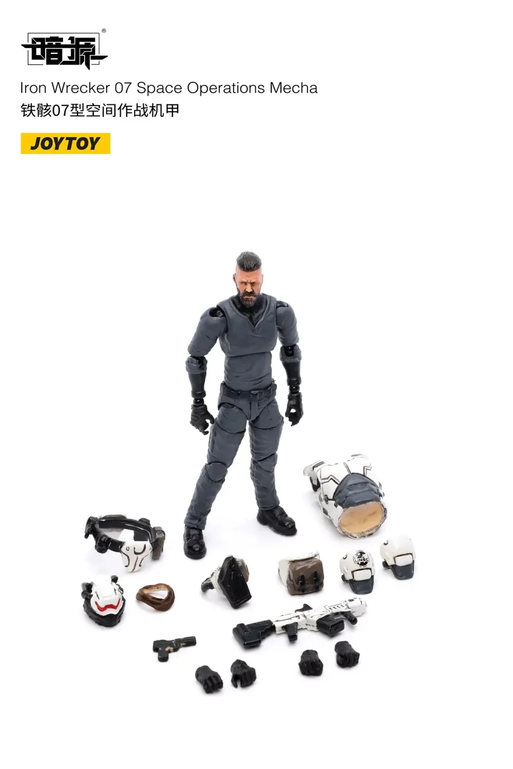 JOYTOY JT2207 Iron Wrecker 07 Space Operations Mecha - JOYTOY WORLD