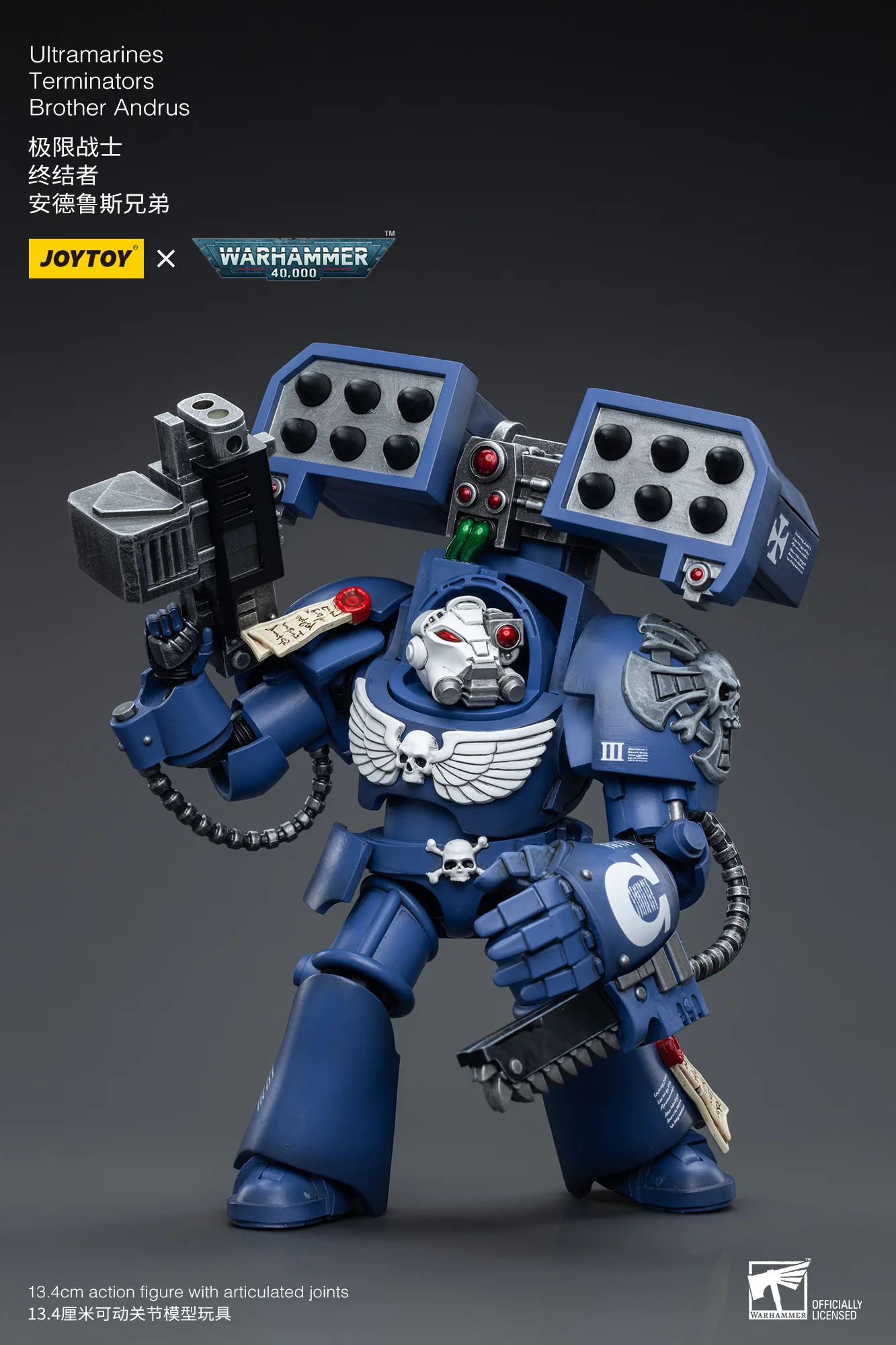 JOYTOY Warhammer 40k 1: 18 Ultramarines Terminators - JOYTOY WORLD