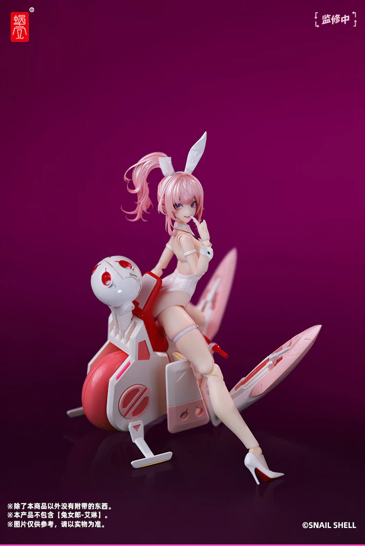 Snail Shell Bunny Girl Aileen - JOYTOY WORLD