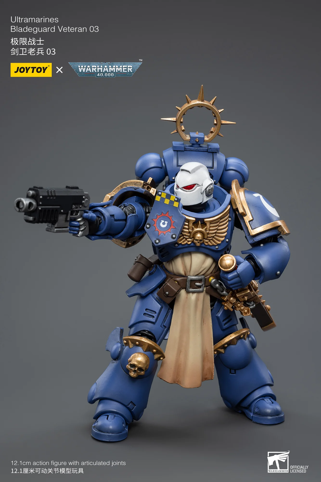 JOYTOY Warhammer 40k 1: 18 Space Marines Ultramarines Bladeguard Veterans - JOYTOY WORLD
