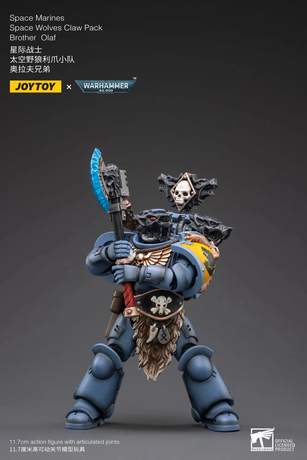 JOYTOY Warhammer 40k 1: 18 Space Wolves Claw Pack - JOYTOY WORLD