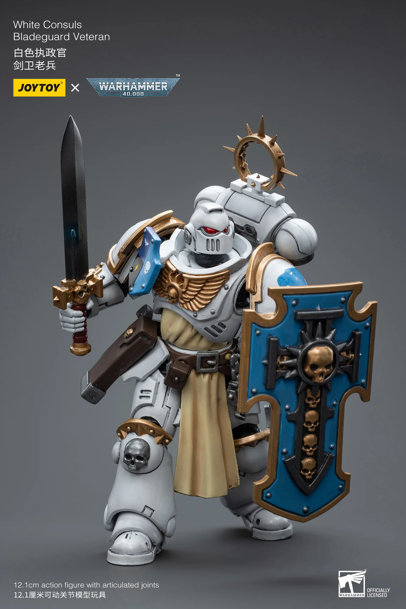 JOYTOY Warhammer 40k 1: 18 Bladeguard Veteran - JOYTOY WORLD