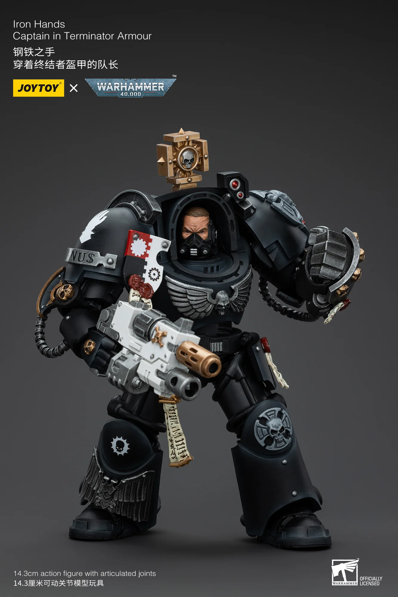 JOYTOY JT5116 Warhammer 40k 1: 18 Iron Hands Captain in Terminator Armour - JOYTOY WORLD