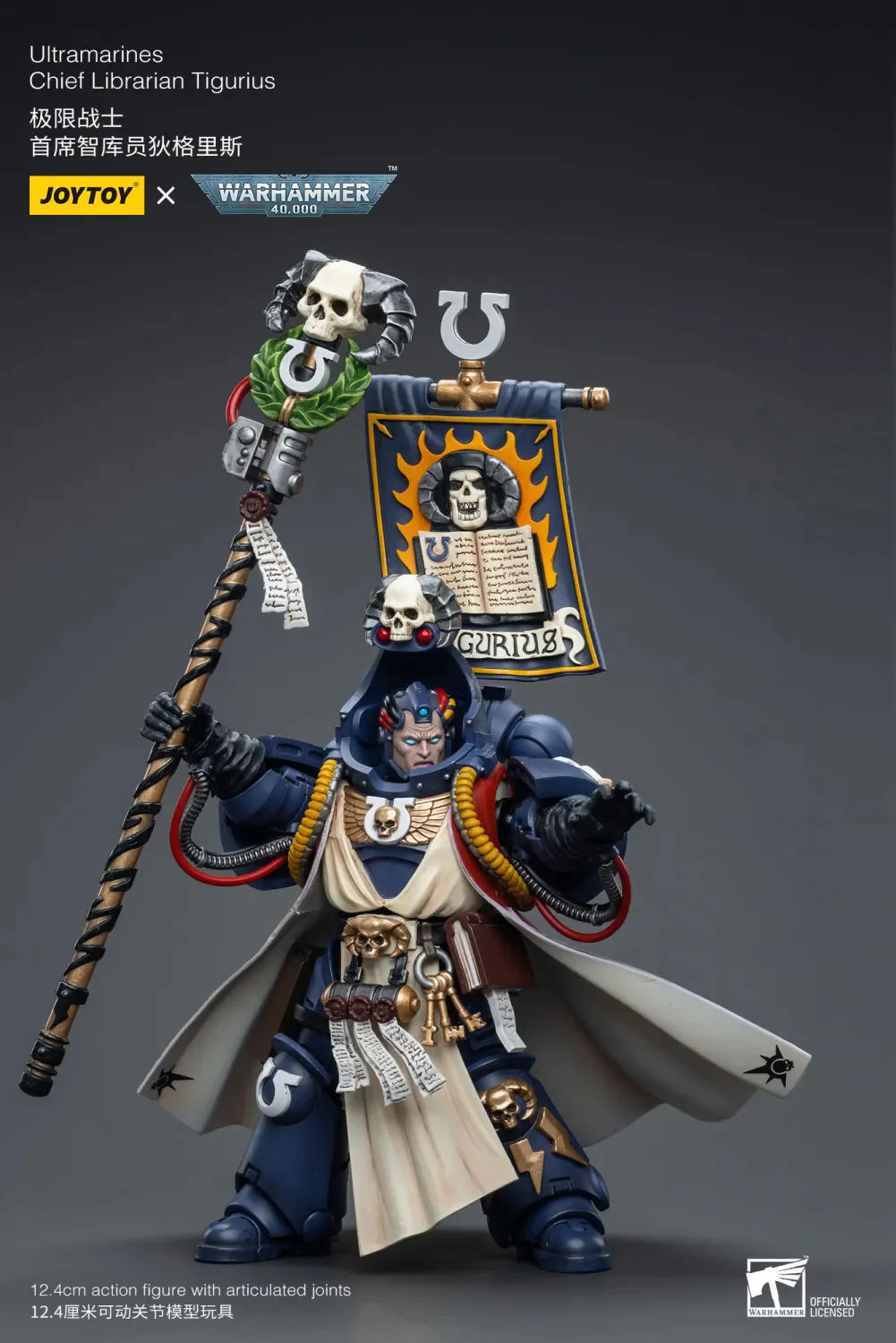 JOYTOY JT6885 Warhammer 40k 1: 18 Ultramarines Chief Librarian Tigurius - JOYTOY WORLD
