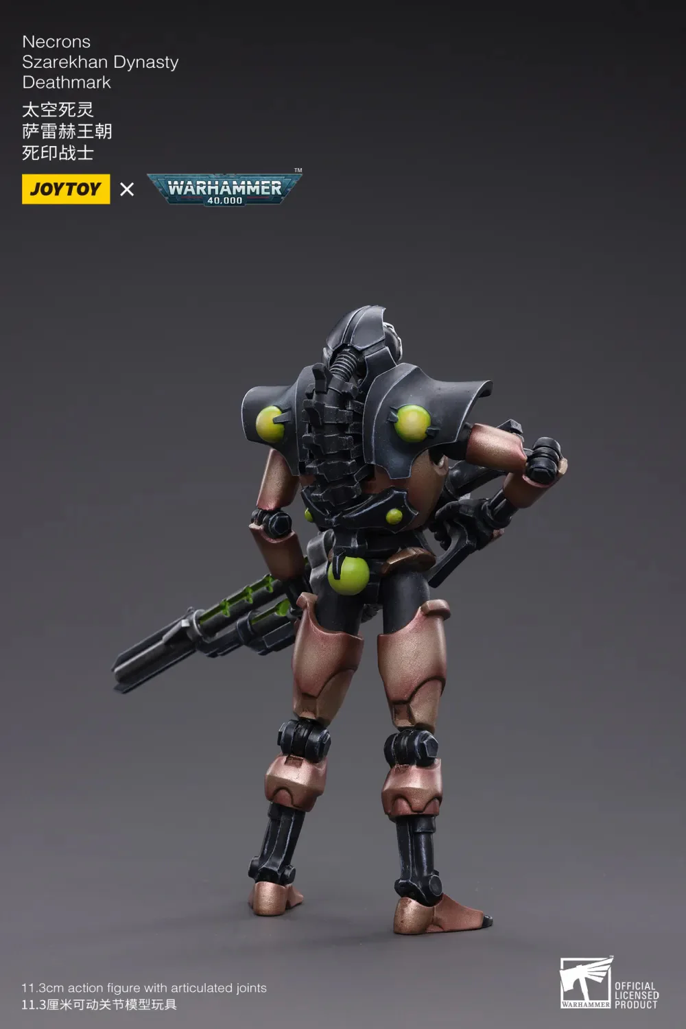 JOYTOY Warhammer 40k 1: 18 Necrons Szarekhan Dynasty - JOYTOY WORLD