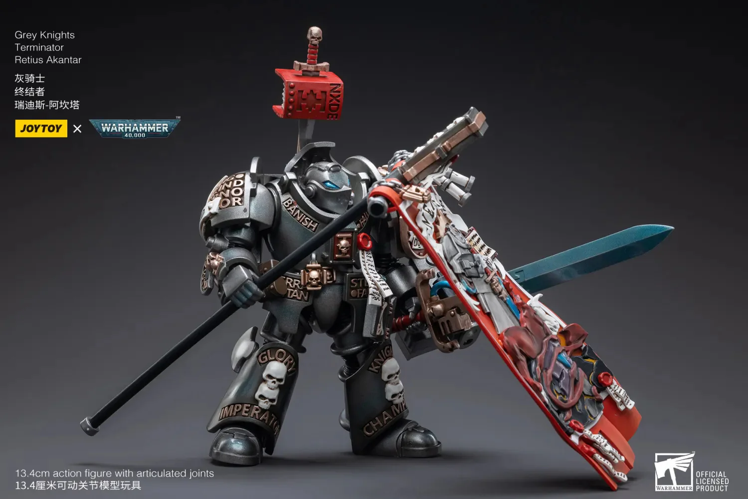 JOYTOY Warhammer 40k 1: 18 Grey Knights Terminator - JOYTOY WORLD