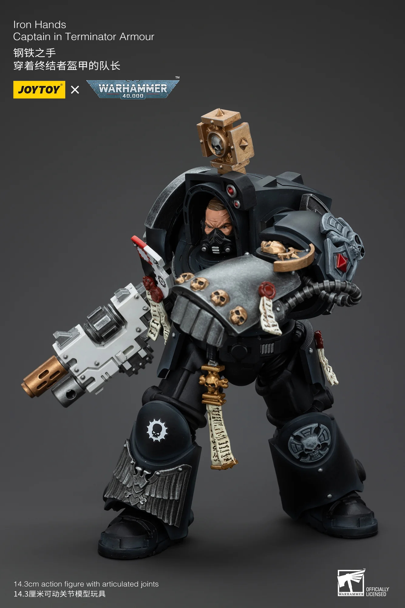 JOYTOY JT5116 Warhammer 40k 1: 18 Iron Hands Captain in Terminator Armour - JOYTOY WORLD
