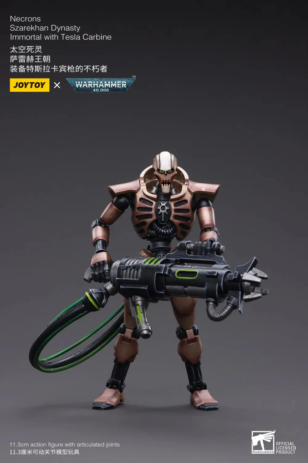JOYTOY Warhammer 40k 1: 18 Necrons Szarekhan Dynasty - JOYTOY WORLD