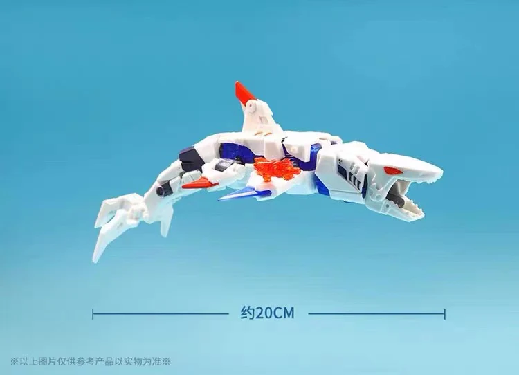 52TOYS BeastBox BB-17GW Great White Shark - JOYTOY WORLD