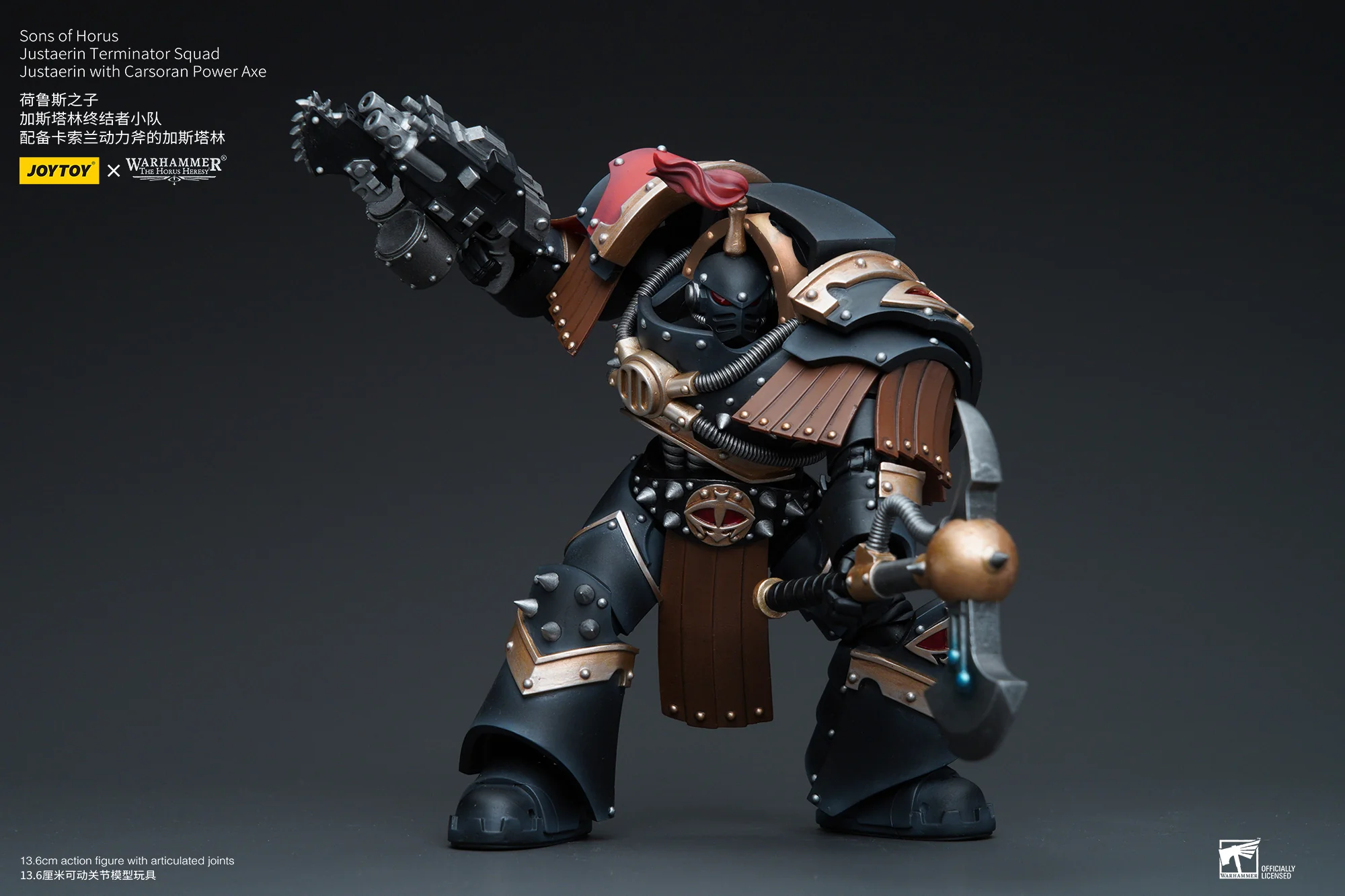 JOYTOY Warhammer The Horus Heresy 1:18 Sons of Horus Justaerin Terminator Squad - JOYTOY WORLD