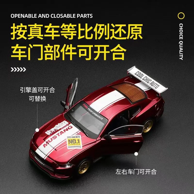 CCA 67119 1:42 Choice Quality Alloy Ford Mustang GT 2018 - JOYTOY WORLD