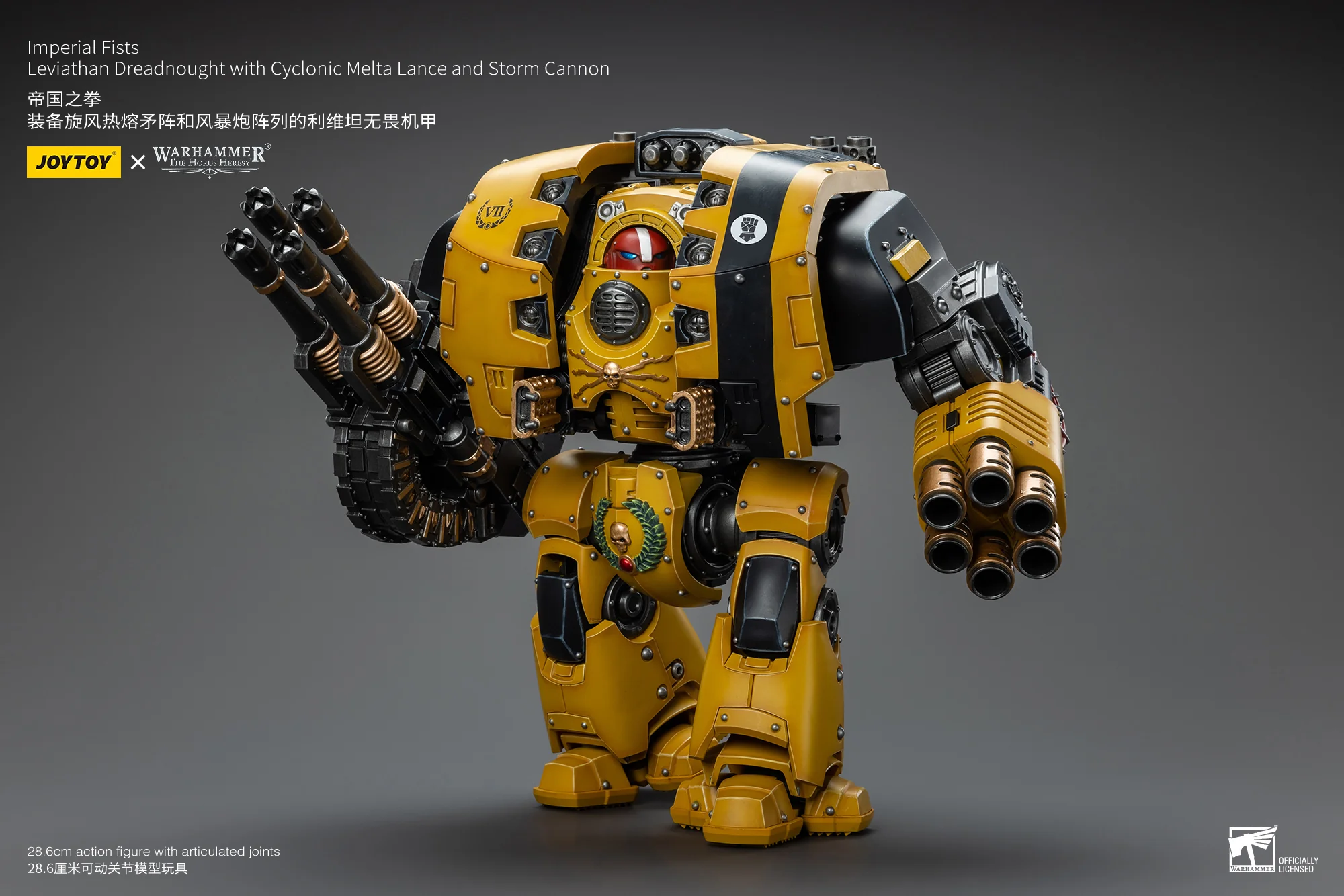 JOYTOY JT9978 Warhammer The Horus Heresy 1: 18 Imperial Fists Leviathan Dreadnought with Cyclonic Melta Lance and Storm Cannon - JOYTOY WORLD