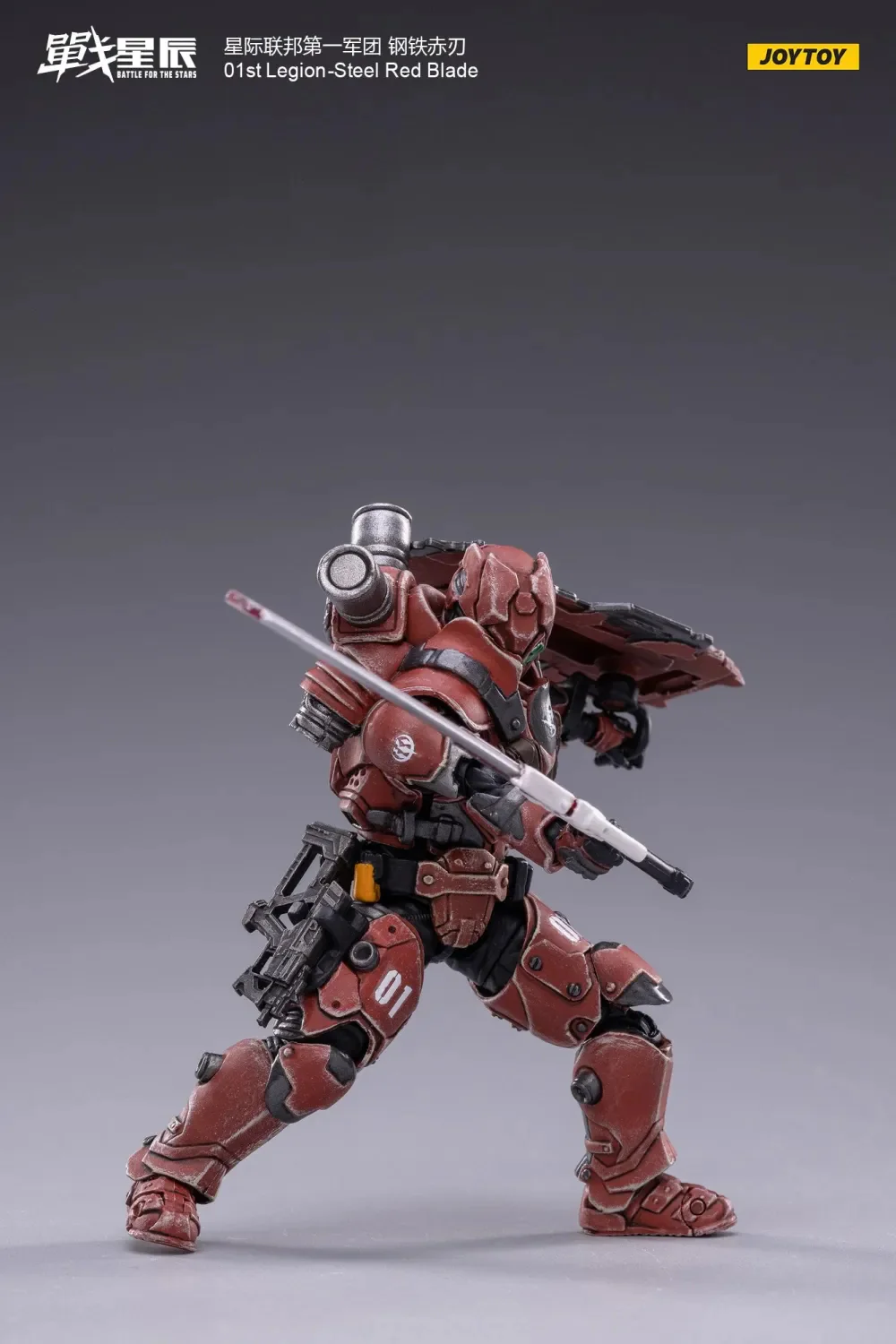 JOYTOY 1: 18 01st Legion-Steel - JOYTOY WORLD