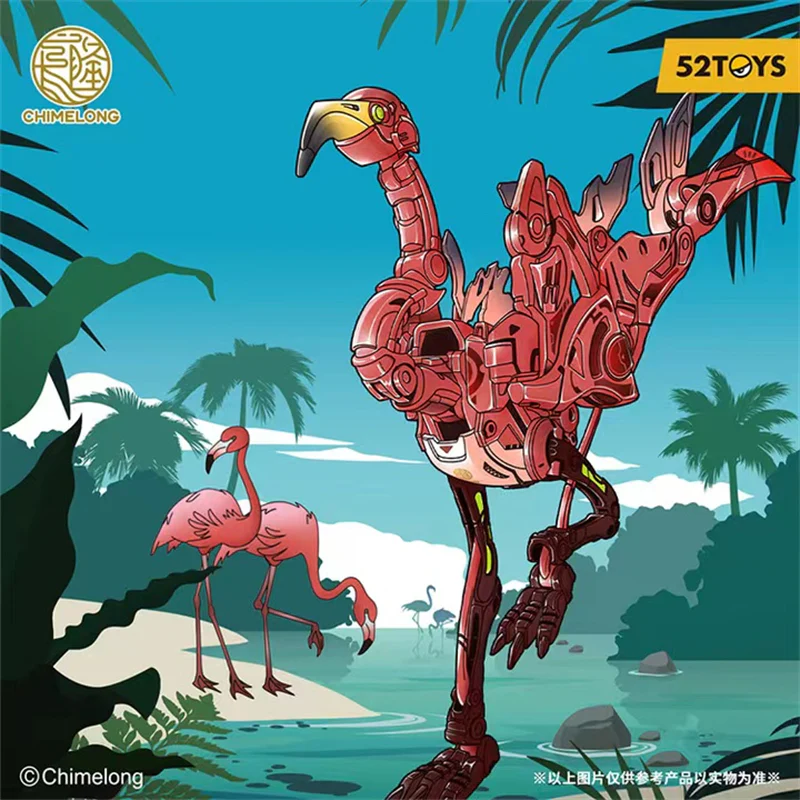 52TOYS BeastBox BB-53CL ROSEUS - JOYTOY WORLD