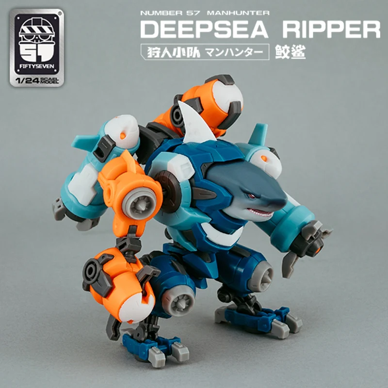 KEMO FIFTYSEVEN No 57 DEEPSEA RIPPER - JOYTOY WORLD