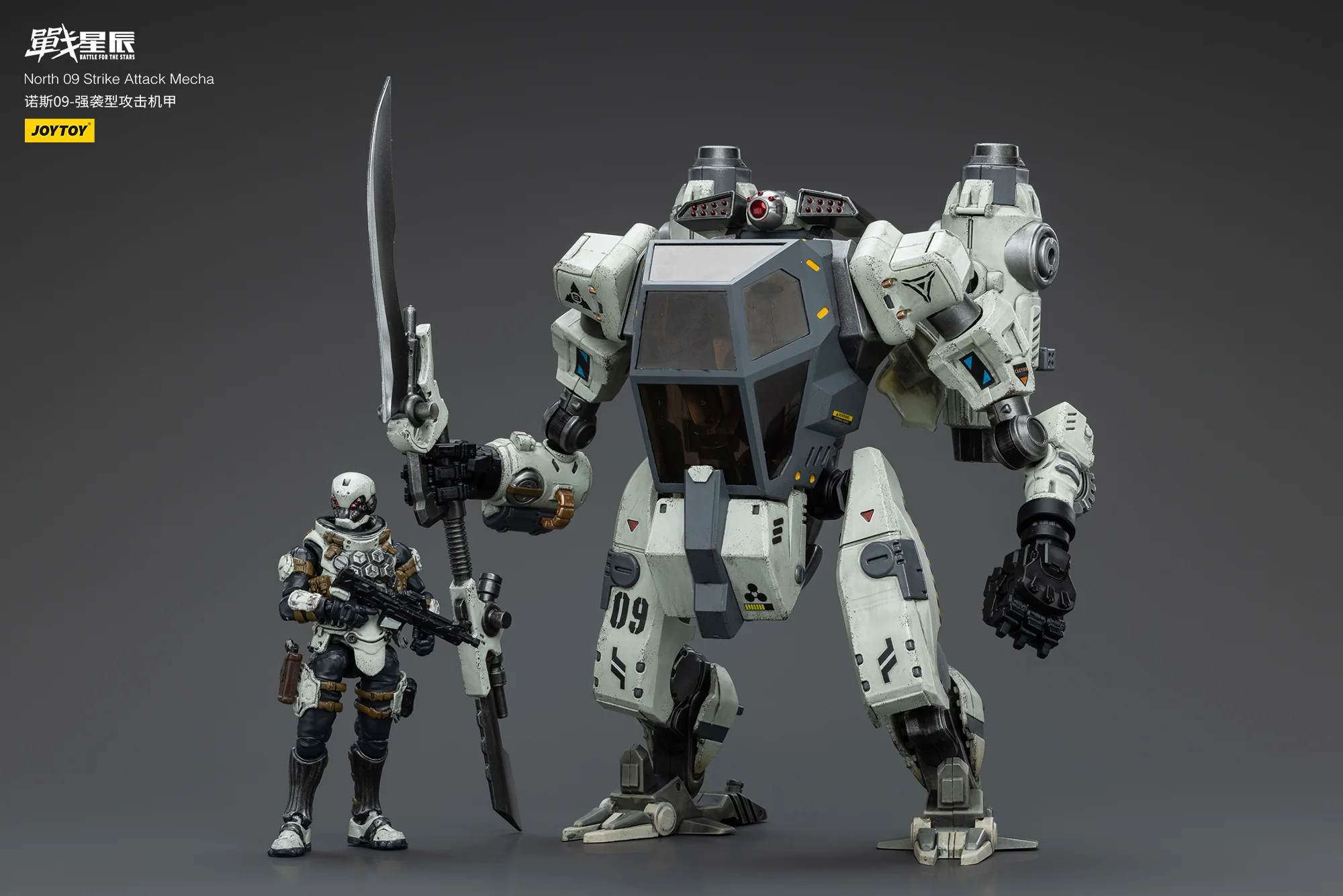 JOYTOY JT6236 1:18 Battle for the Stars North 09 Strike Attack Mecha - JOYTOY WORLD