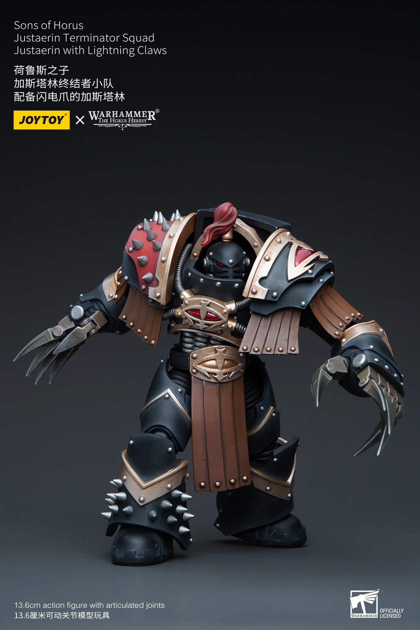 JOYTOY Warhammer The Horus Heresy 1:18 Sons of Horus Justaerin Terminator Squad - JOYTOY WORLD