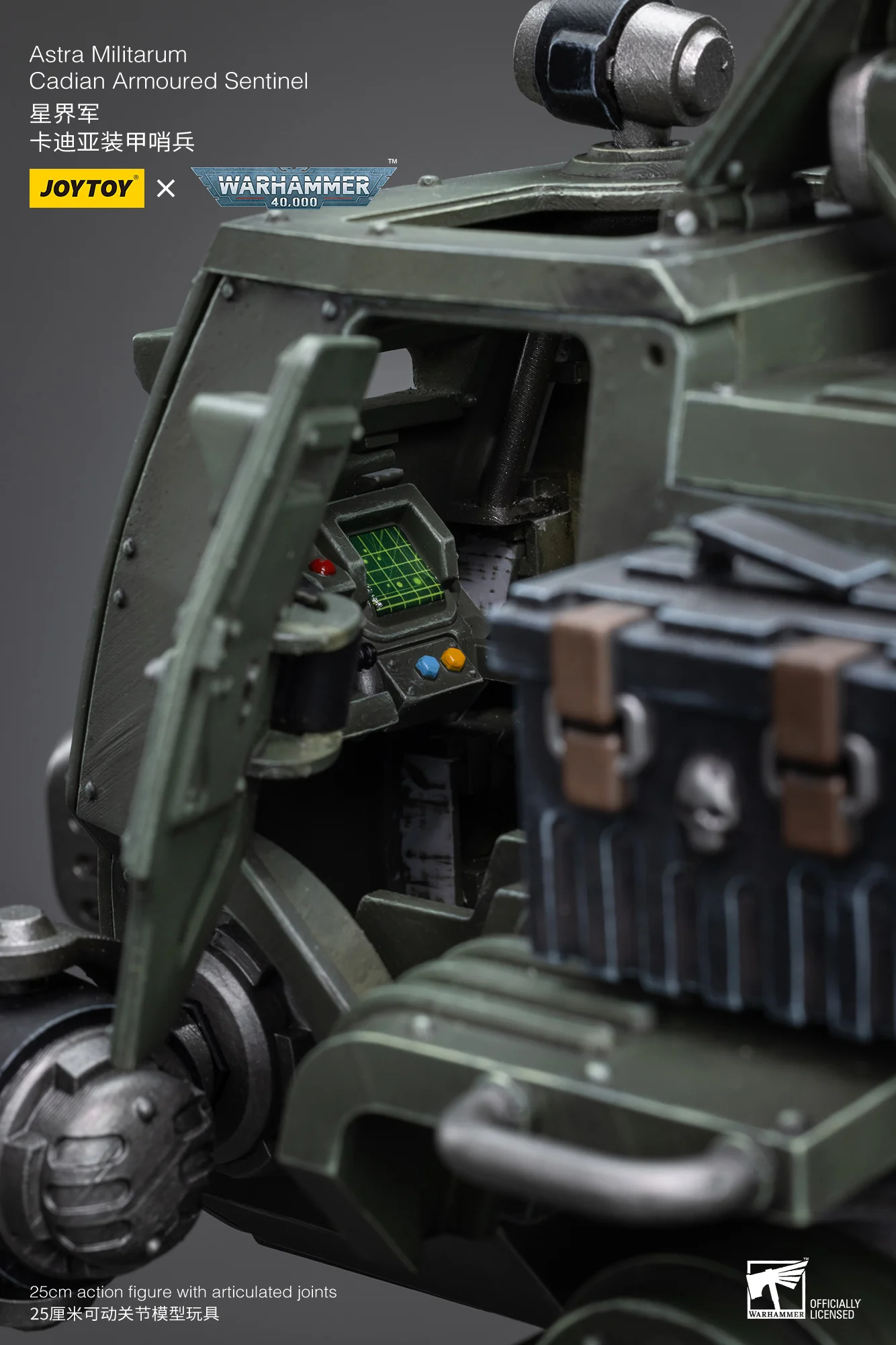 JOYTOY JT8940 Warhammer 40k 1: 18 Astra Militarum Cadian Armoured Sentinel - JOYTOY WORLD