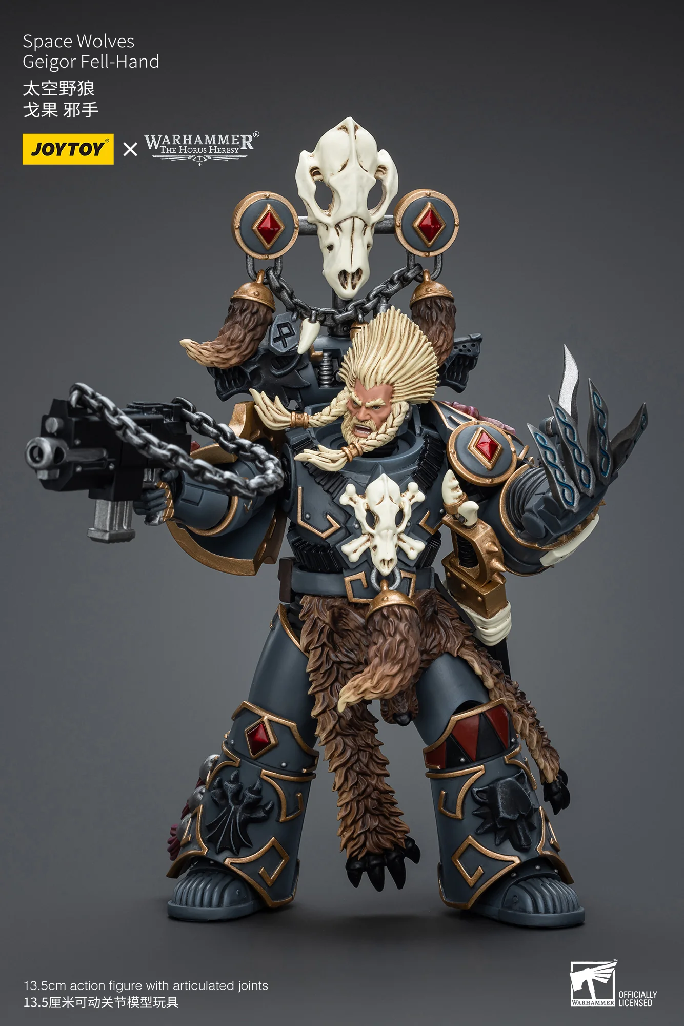JOYTOY JT9954 Warhammer The Horus Heresy 1: 18 Space Wolves Geigor Fell-Hand - JOYTOY WORLD