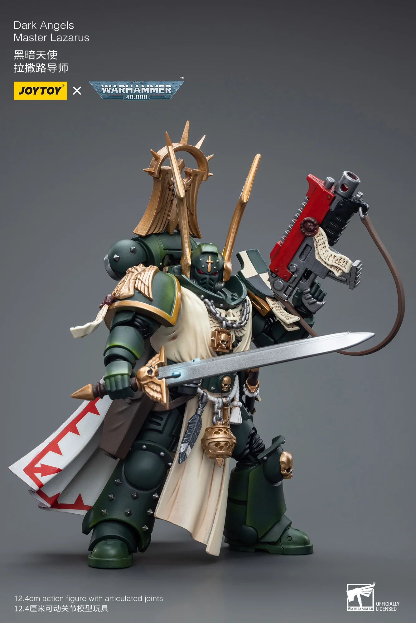 JOYTOY JT7684 7691 Warhammer 40k 1: 18 Dark Angels - JOYTOY WORLD