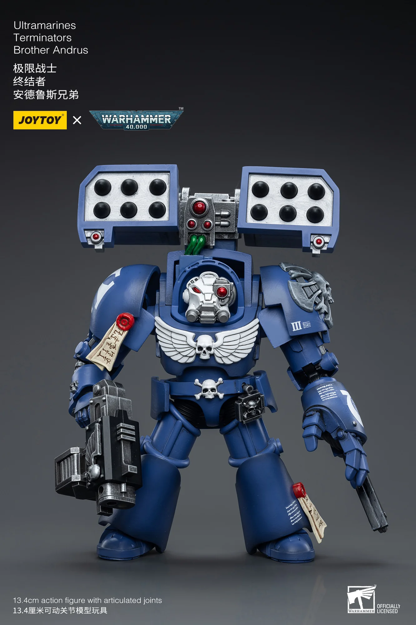 JOYTOY Warhammer 40k 1: 18 Ultramarines Terminators - JOYTOY WORLD