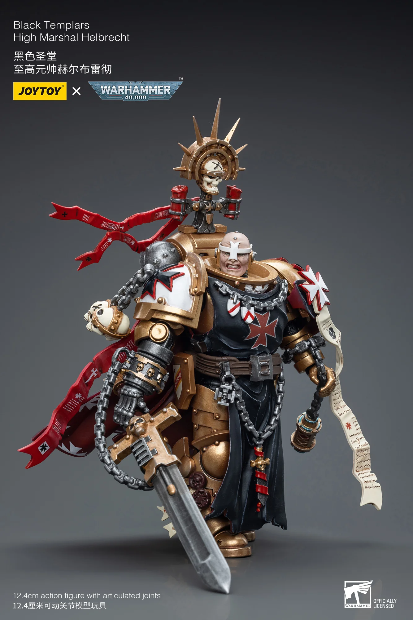 JOYTOY JT6540 Warhammer 40k 1: 18 Black Templars High Marshal Helbrecht - JOYTOY WORLD