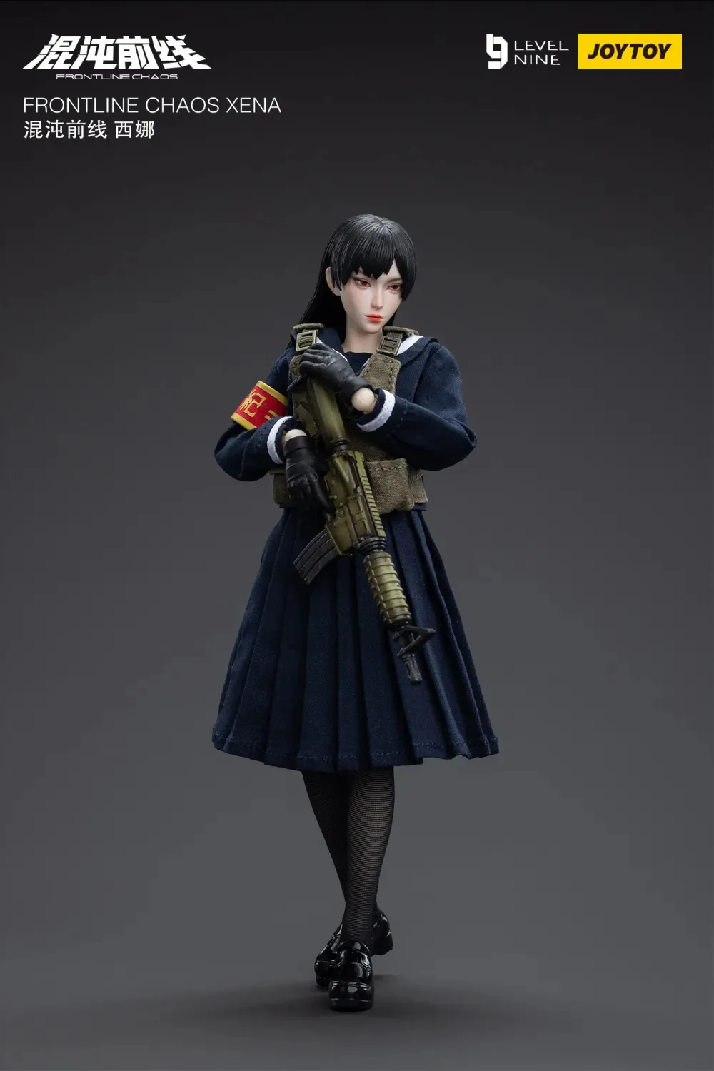 JOYTOY 1:12 FRONTLINE CHAOS Maple Leaf Tactical Team - JOYTOY WORLD