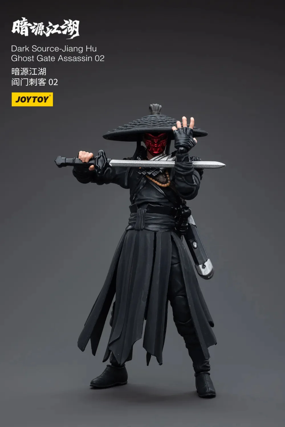 JOYTOY JT5659 1:18 Dark Source-Jiang Hu Ghost Gate Assassin - JOYTOY WORLD