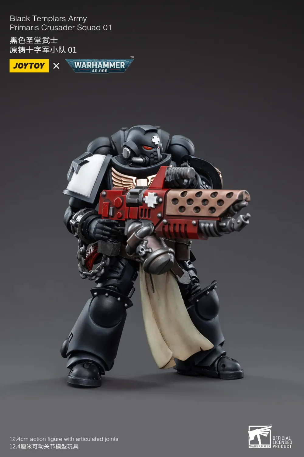 JOYTOY JT3617 Warhammer 40k 1: 18 Black Templars Primaris Crusader Squad - JOYTOY WORLD