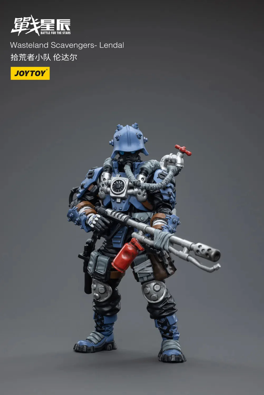 JOYTOY 1:18 Battle for the Stars Wasteland Scavengers - JOYTOY WORLD