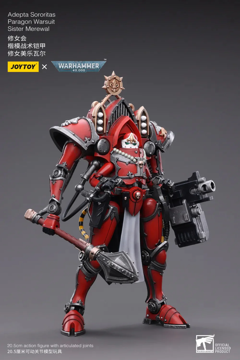 JOYTOY JT4508 Warhammer 40k 1: 18 Adepta Sororitas Paragon Warsuit Sister Merewa - JOYTOY WORLD