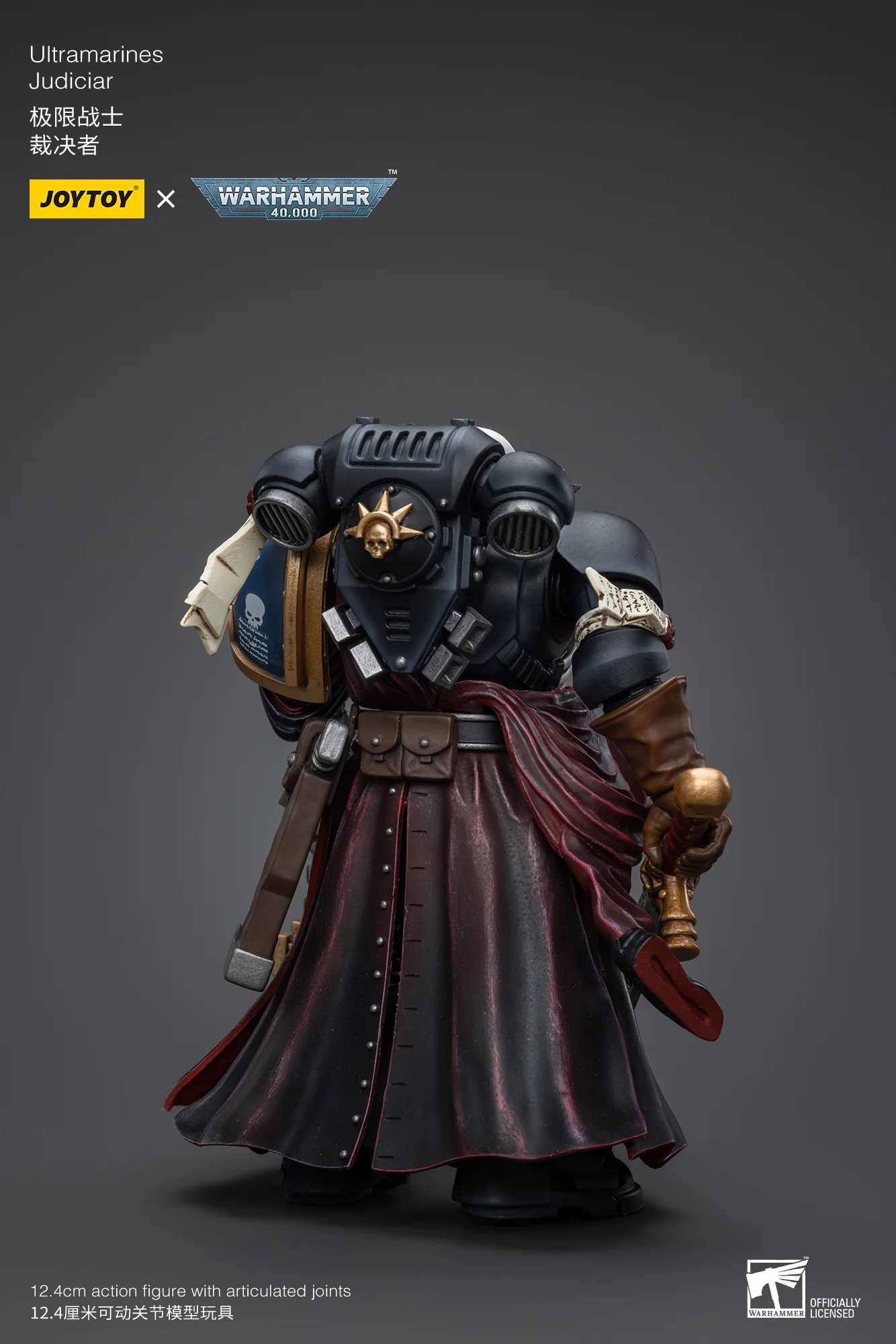 JOYTOY Warhammer 40k 1: 18 Ultramarines Judiciar and Chaplain(Indomitus) - JOYTOY WORLD