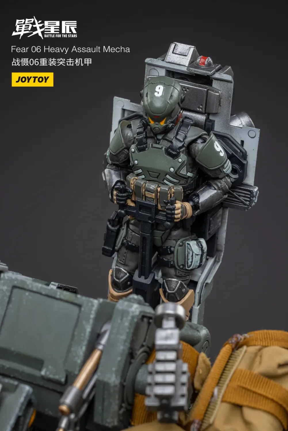 JOYTOY JT3242 1:18 Fear 06 Heavy Assault Mecha - JOYTOY WORLD
