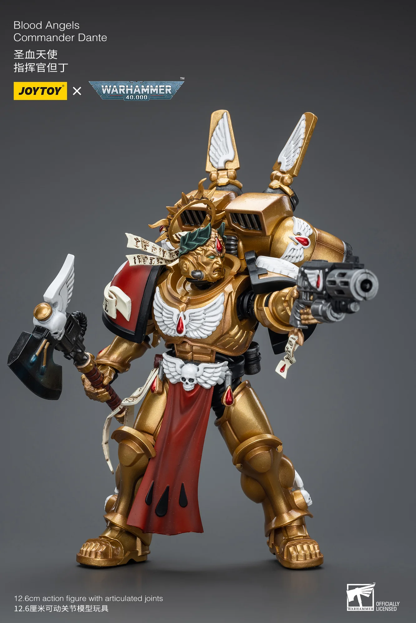 JOYTOY JT8575 Warhammer 40k 1: 18 Blood Angels Commander Dante - JOYTOY WORLD