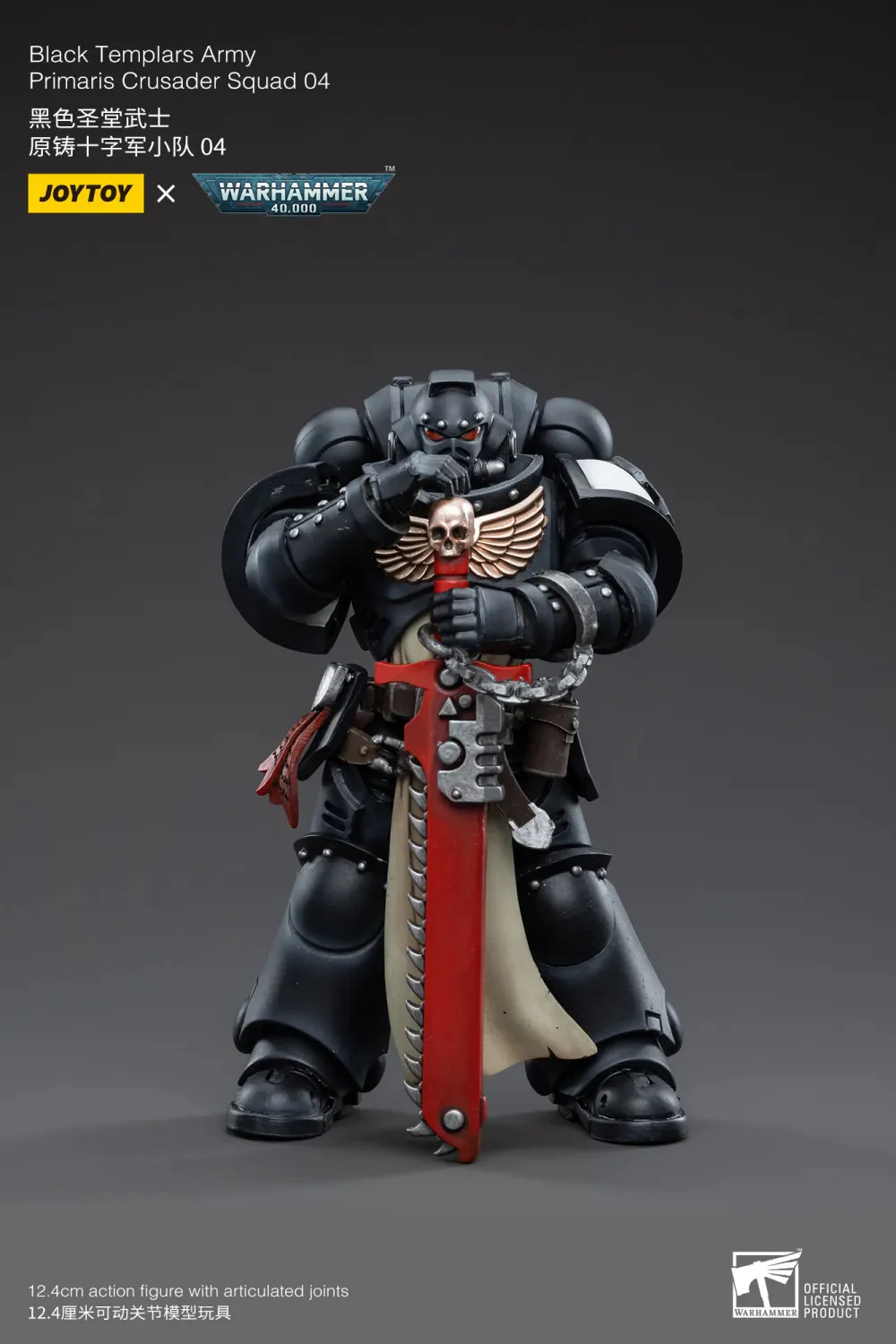 JOYTOY JT3617 Warhammer 40k 1: 18 Black Templars Primaris Crusader Squad - JOYTOY WORLD
