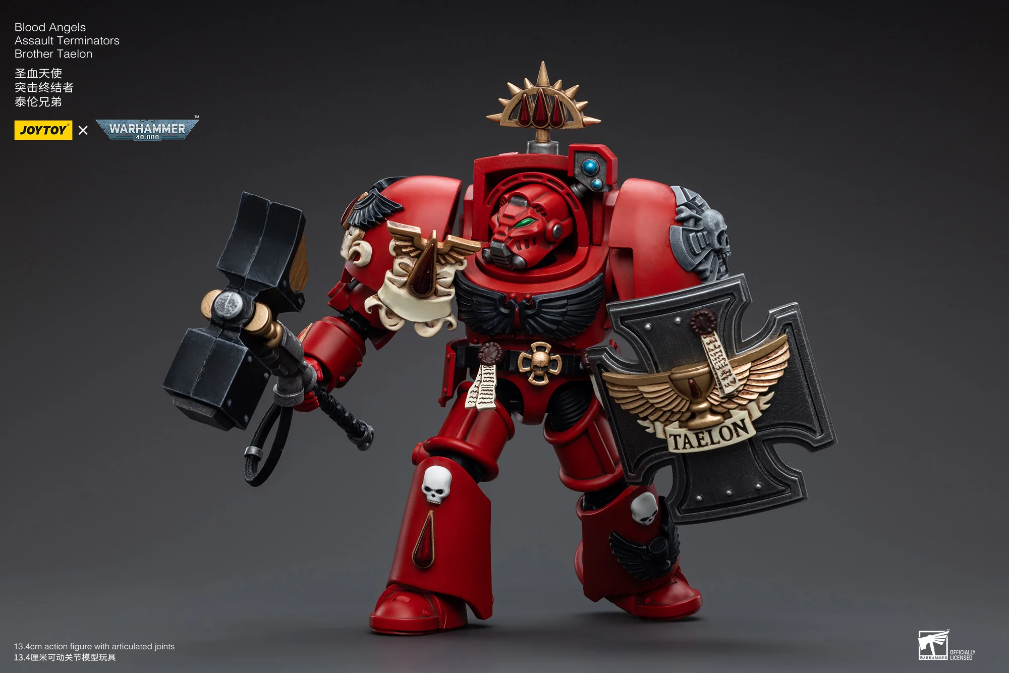 JOYTOY Warhammer 40k 1: 18 Blood Angels Assault Terminators - JOYTOY WORLD