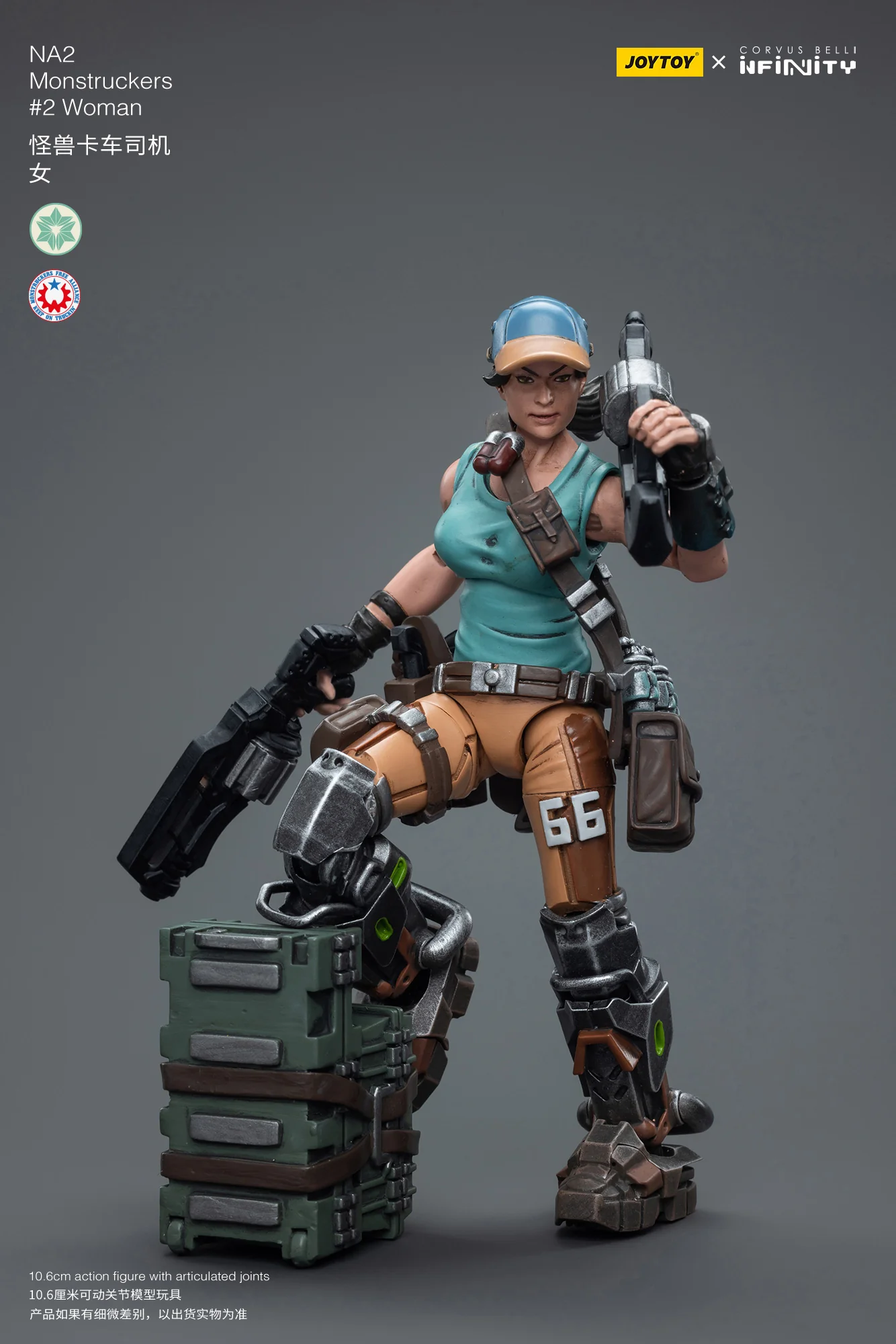 JOYTOY JT7615 Infinity - Corvus Belli NA2 Monstruckers #2 Woman - JOYTOY WORLD