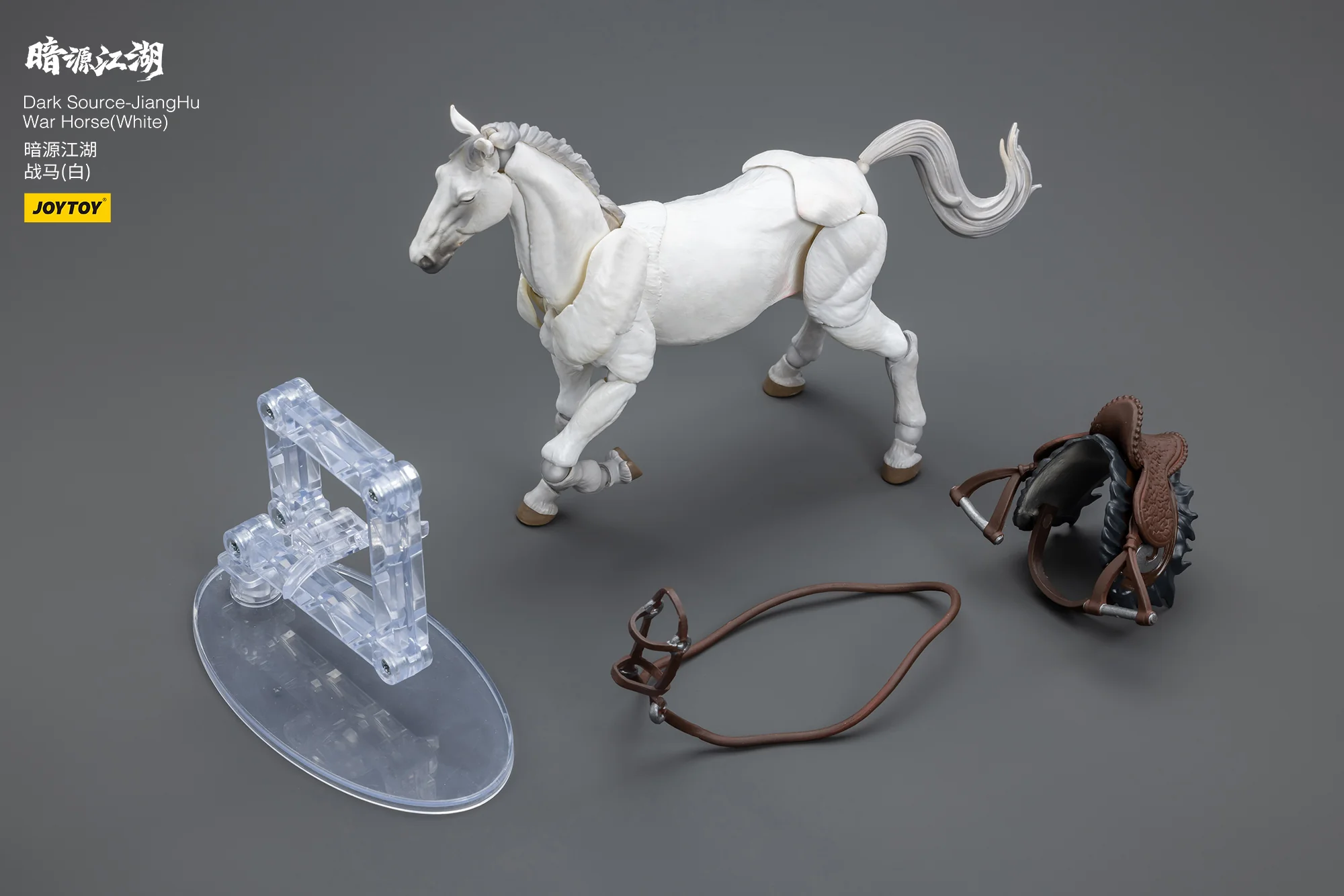 JOYTOY 1:18 Dark Source-JiangHu War Horse - JOYTOY WORLD