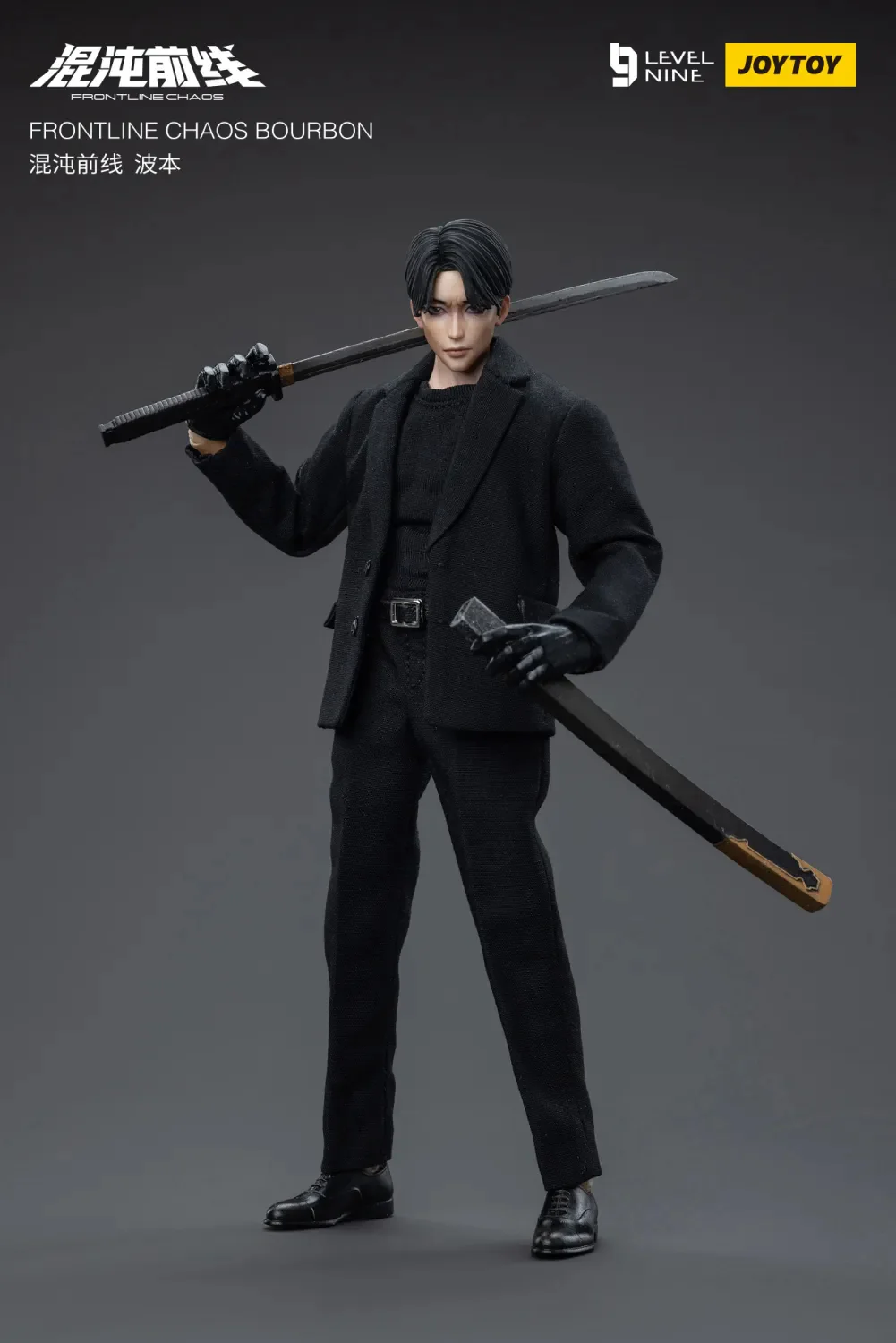 JOYTOY 1:12 FRONTLINE CHAOS VERMOUTH and BOURBON - JOYTOY WORLD