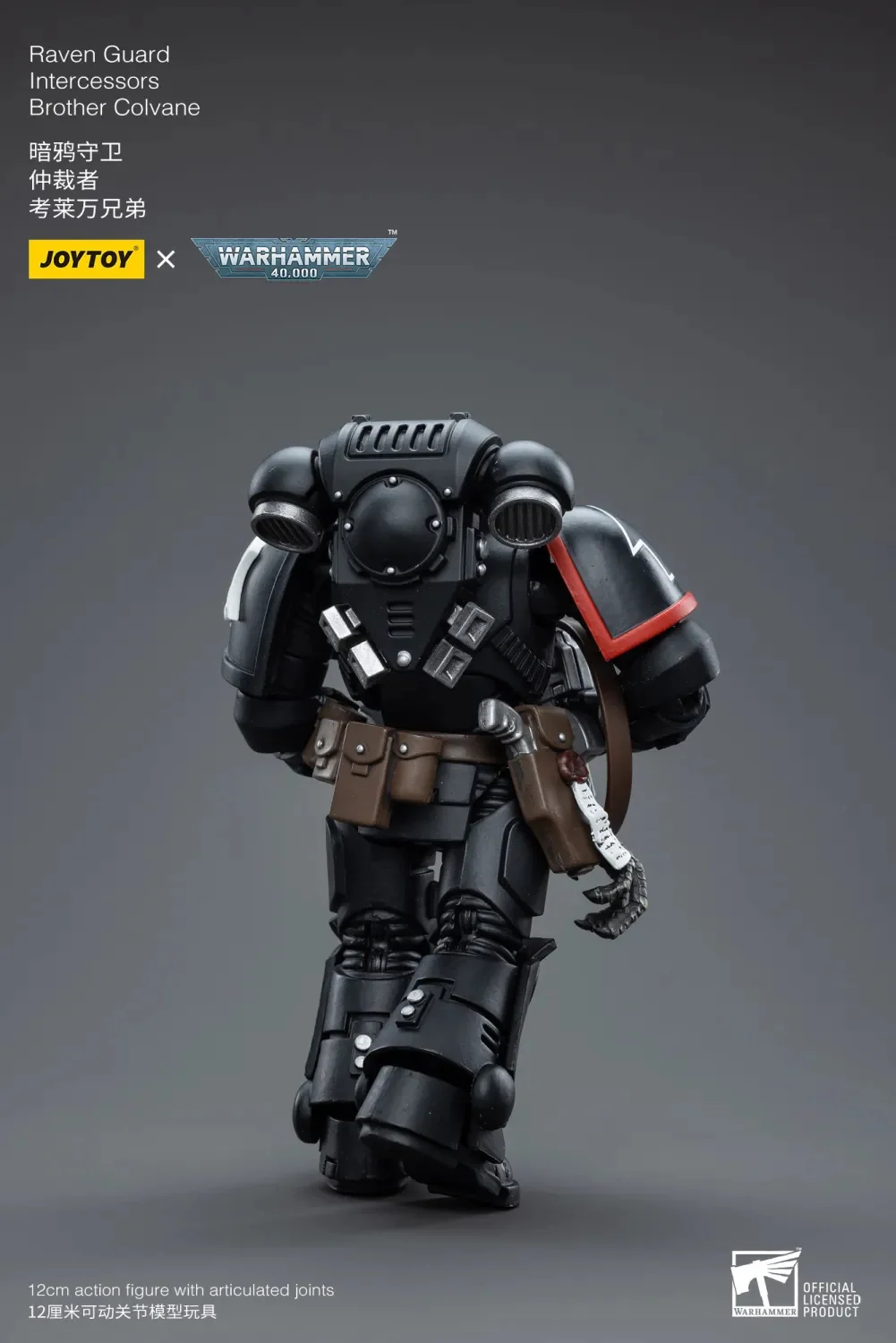 JOYTOY Warhammer 40k 1: 18 Raven Guard Intercessors - JOYTOY WORLD