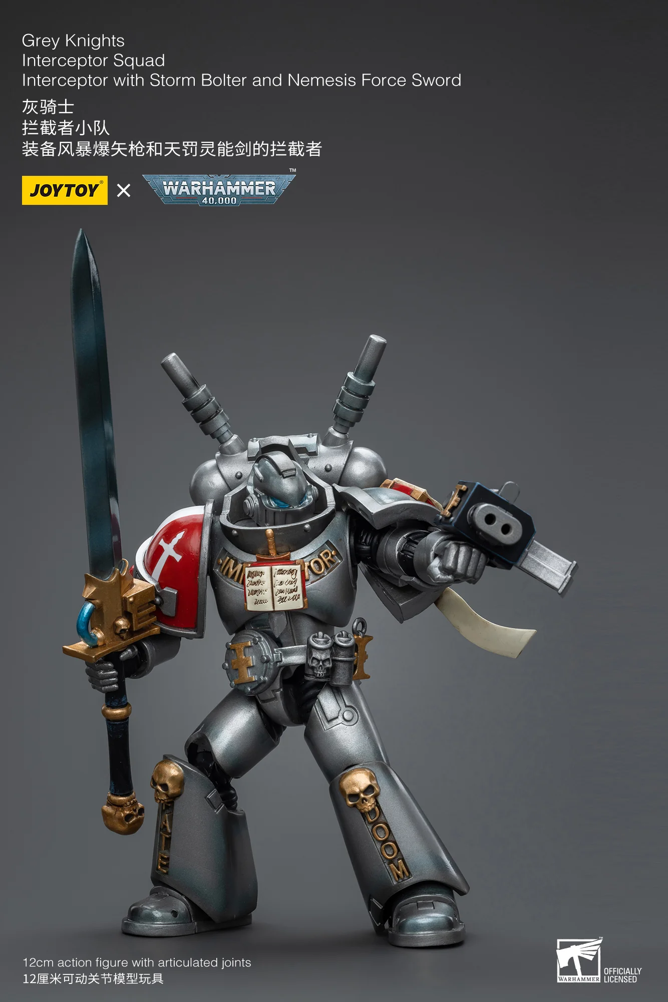 JOYTOY Warhammer 40k 1: 18 Grey Knights Interceptor Squad - JOYTOY WORLD
