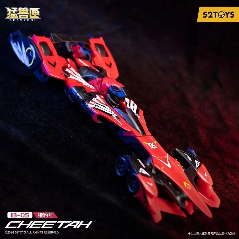 52TOYS INFINITYBOX IB-05 Cheetah - JOYTOY WORLD