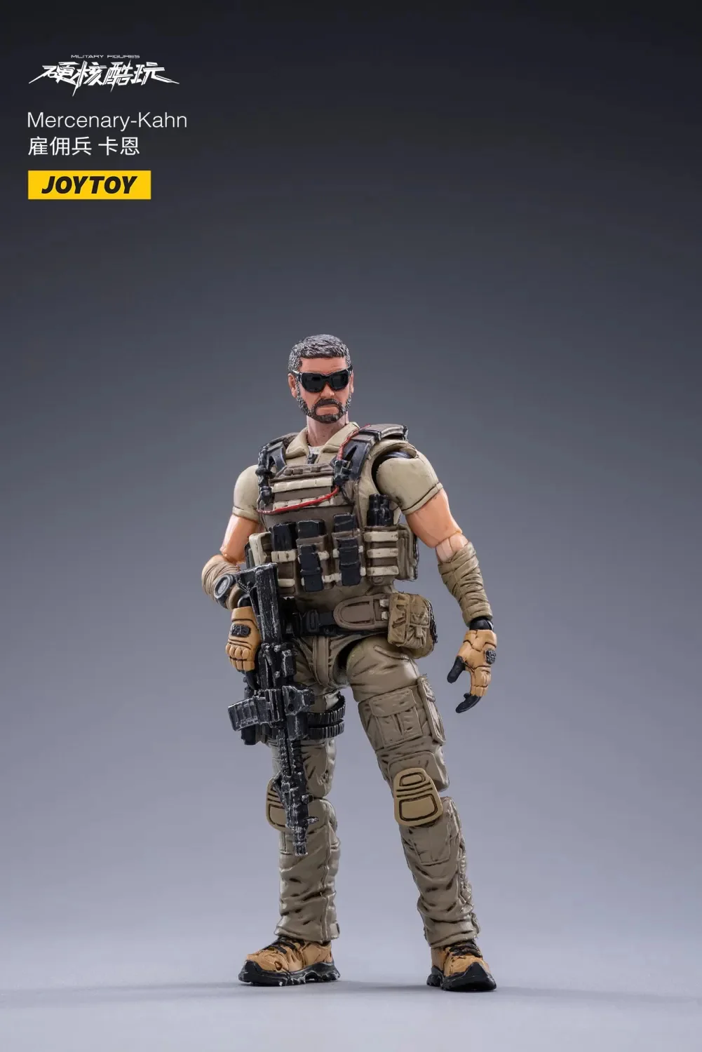JOYTOY 1: 18 Mercenary - JOYTOY WORLD
