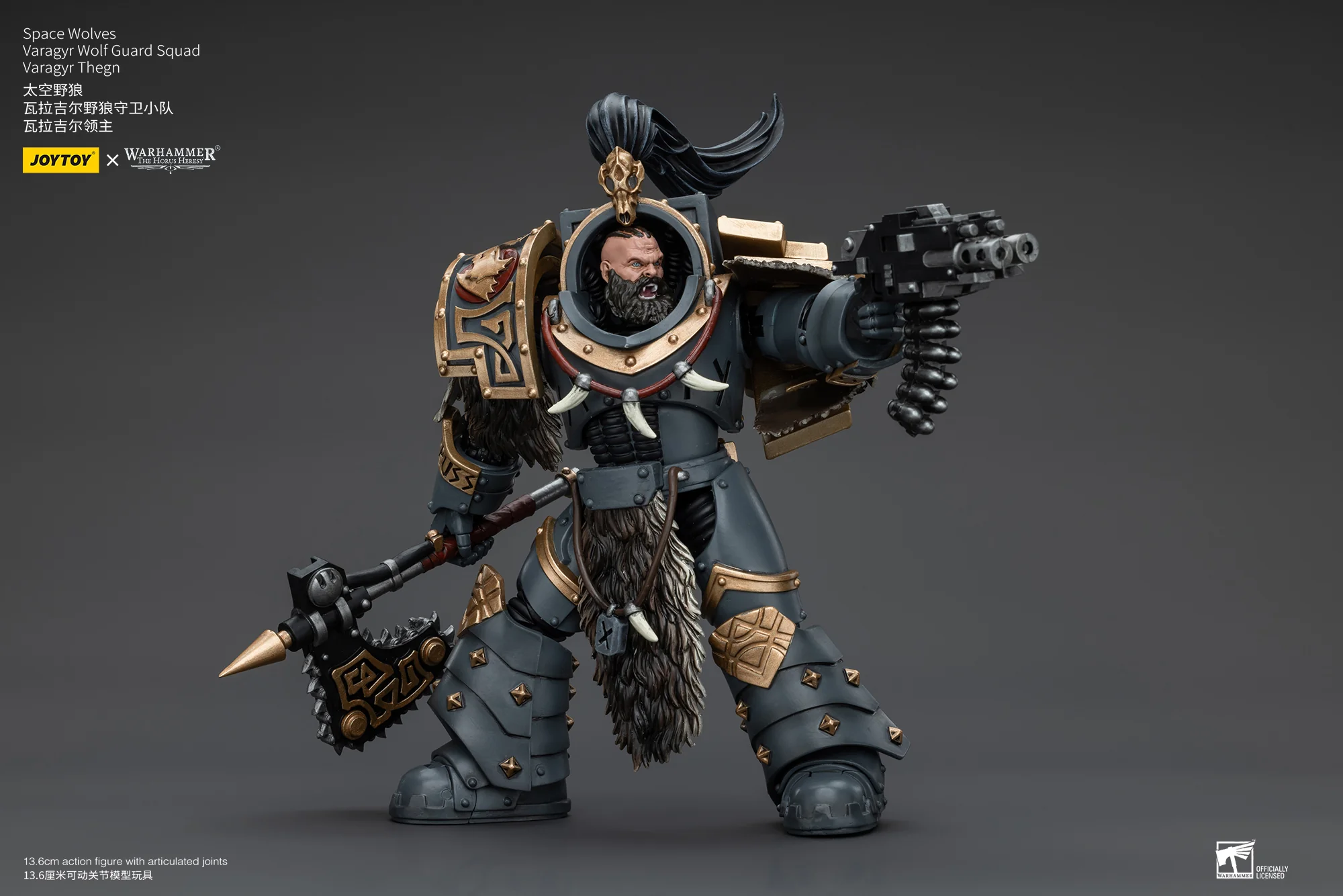 JOYTOY Warhammer The Horus Heresy 1:18 Space Wolves Varagyr Wolf Guard Squad - JOYTOY WORLD