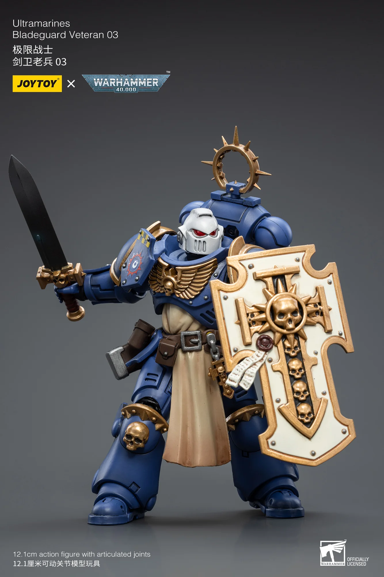 JOYTOY Warhammer 40k 1: 18 Space Marines Ultramarines Bladeguard Veterans - JOYTOY WORLD
