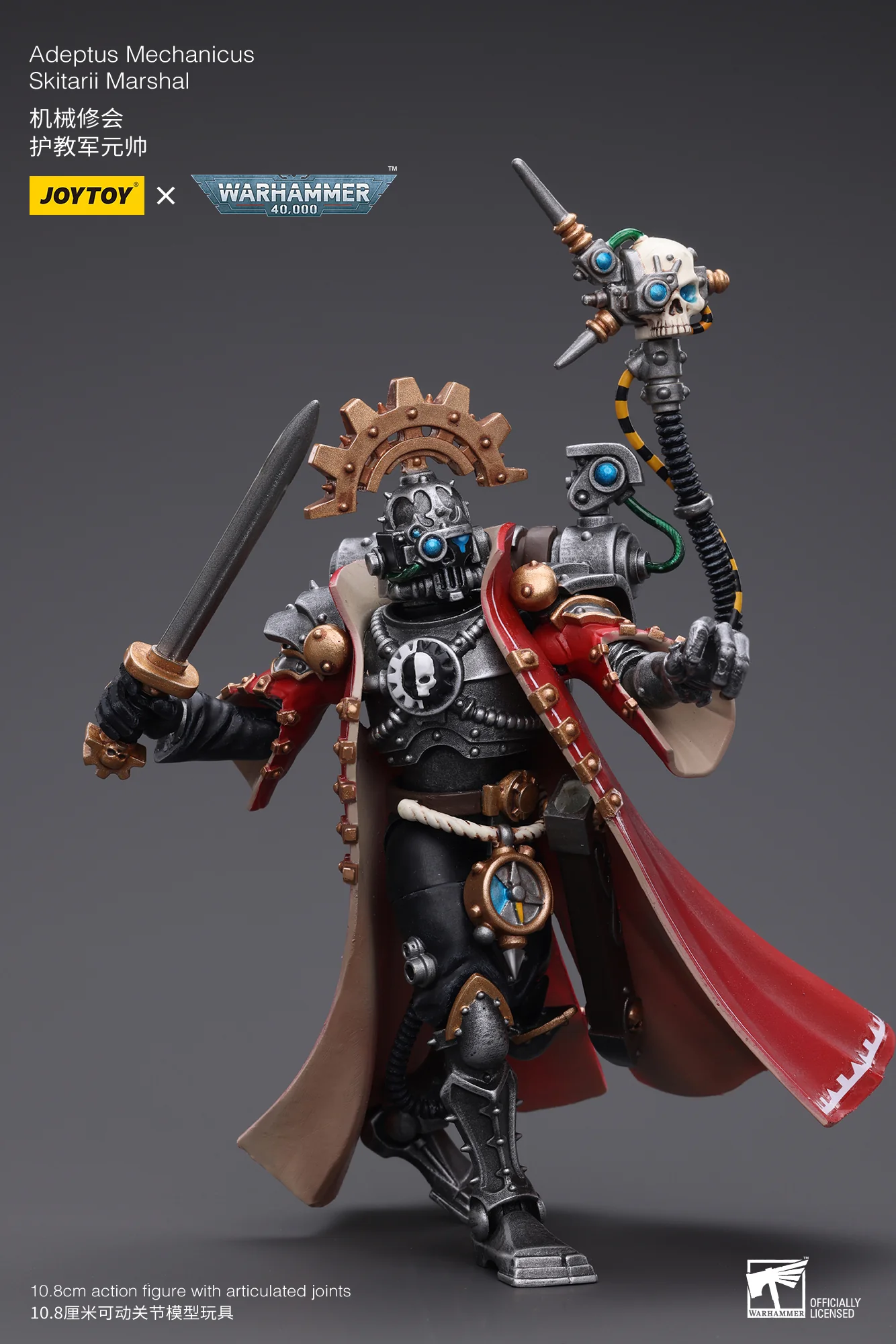 JOYTOY JT7721 7752 Warhammer 40k 1: 18 Adeptus Mechanicus - JOYTOY WORLD