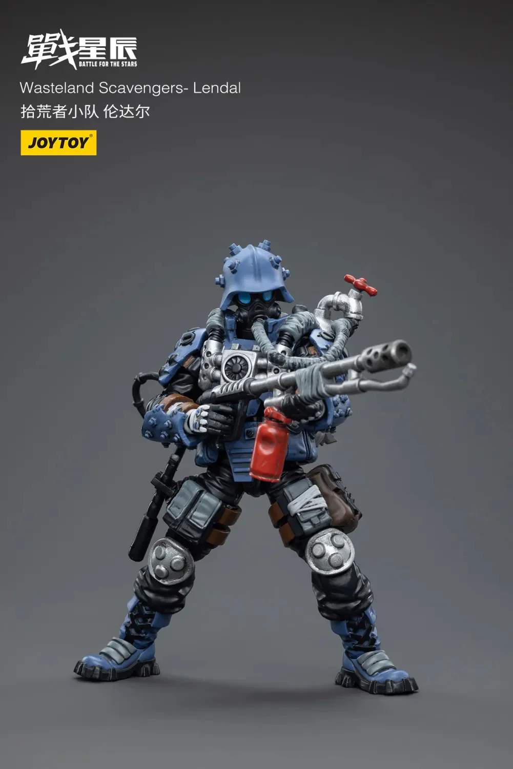 JOYTOY 1:18 Battle for the Stars Wasteland Scavengers - JOYTOY WORLD