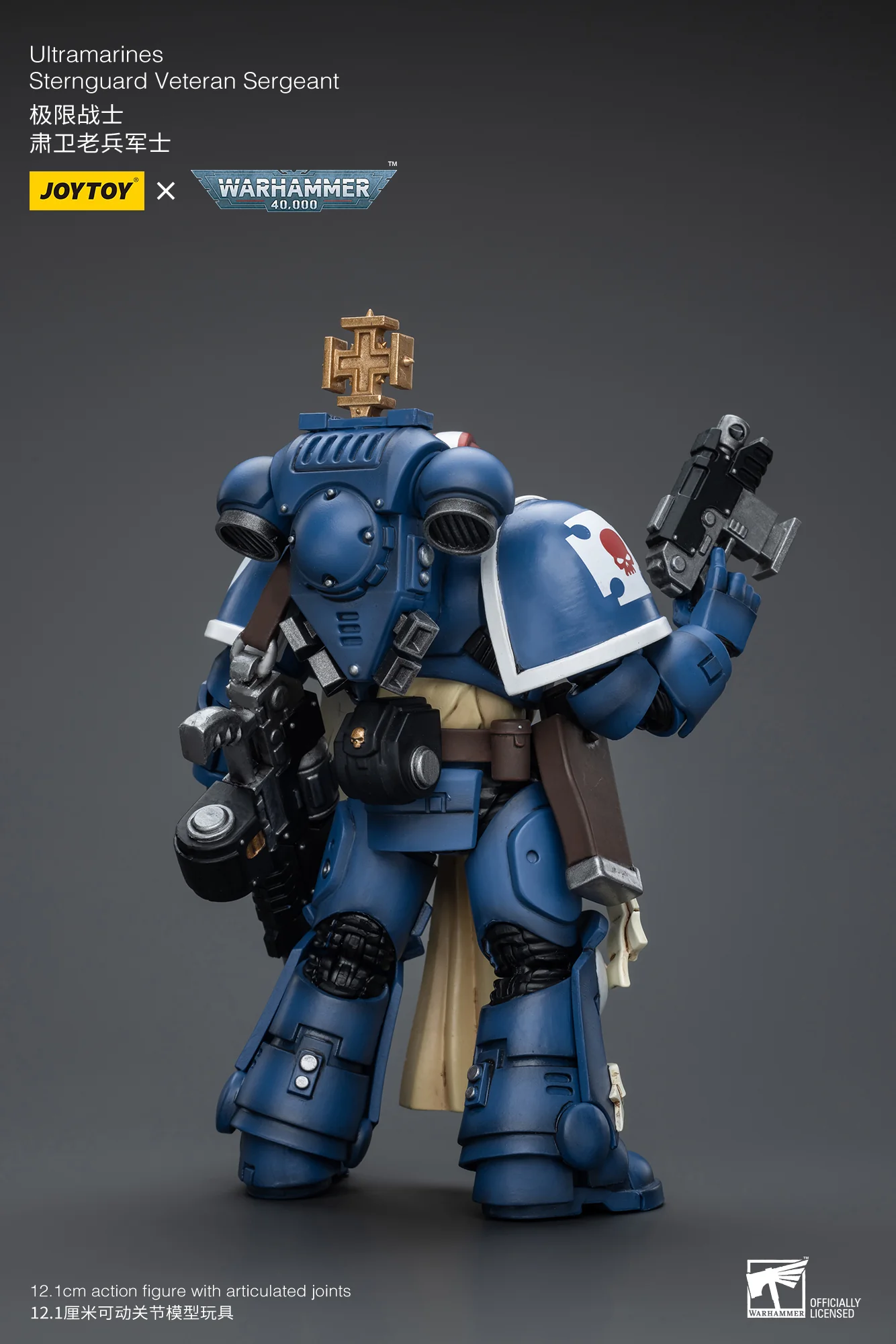 JOYTOY Warhammer 40k 1: 18 Ultramarines Sternguard Veteran Sergeant - JOYTOY WORLD