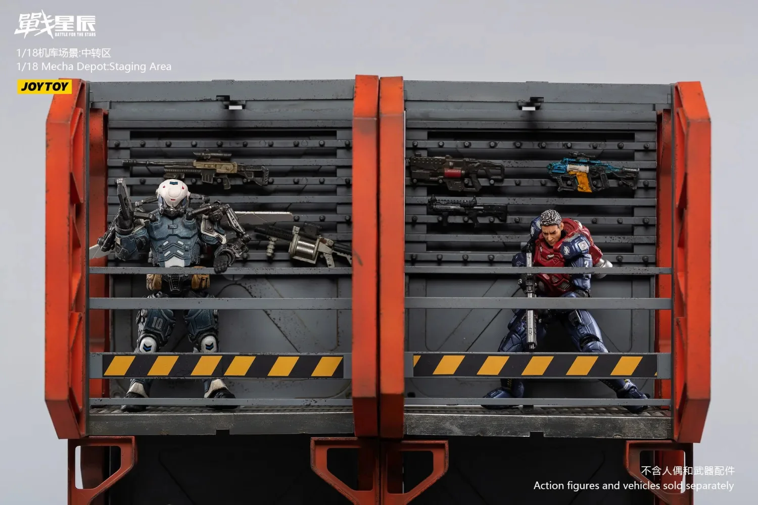 JOYTOY JT1118 1:18 Mecha Depot Staging Area - JOYTOY WORLD