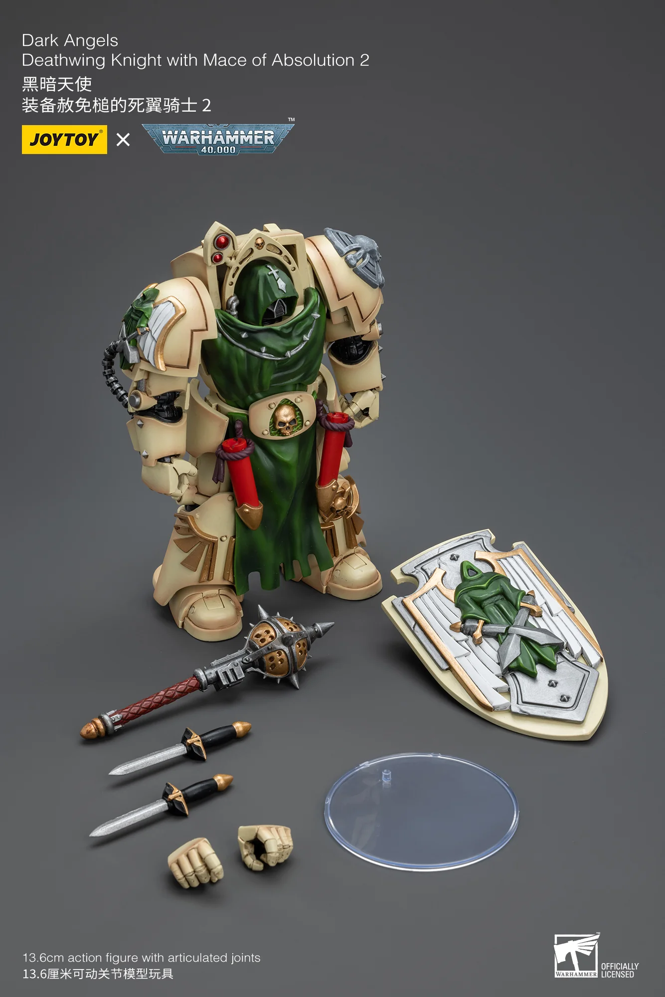 JOYTOY Warhammer 40k 1: 18 Dark Angels Deathwing Knight - JOYTOY WORLD